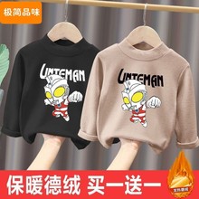 男童双面德绒半高领保暖上衣秋冬新款中小儿童长袖T恤加绒打底衫