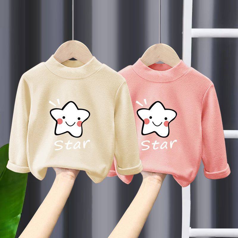 男童打底衫上衣2025新款洋气儿童长袖t恤德绒女宝宝保暖衣冬季装,童装/婴儿装/亲子装,T恤,淘宝优惠券,粉丝福利购,淘宝优惠卷