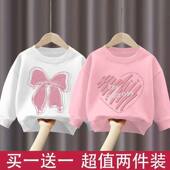 洋派儿童小女孩休闲童装 女童厚T恤春秋款 韩版 秋装 上衣宽 2025新款