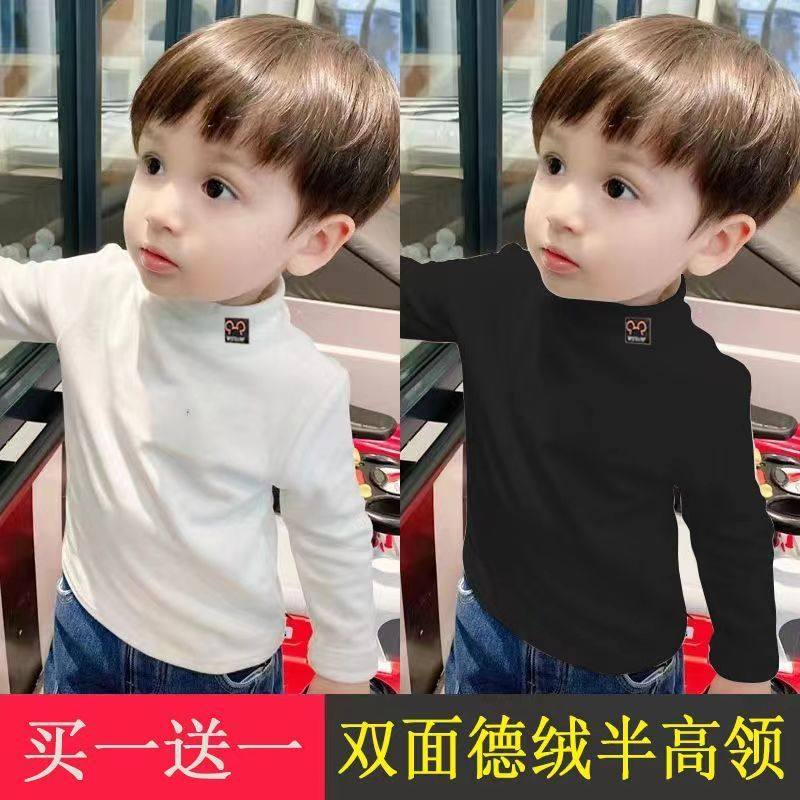 儿童德绒保暖上衣半高领发热秋冬装男女中小童长袖t恤加绒打底衫,童装/婴儿装/亲子装,T恤,淘宝优惠券,粉丝福利购,淘宝优惠卷