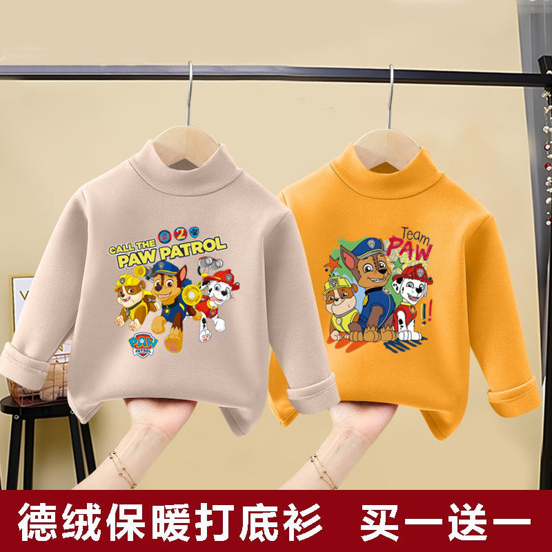 儿童汪汪队德绒长袖打底衫新款卡通秋冬季男女童洋气保暖上衣T恤,童装/婴儿装/亲子装,保暖上装,淘宝优惠券,粉丝福利购,淘宝优惠卷