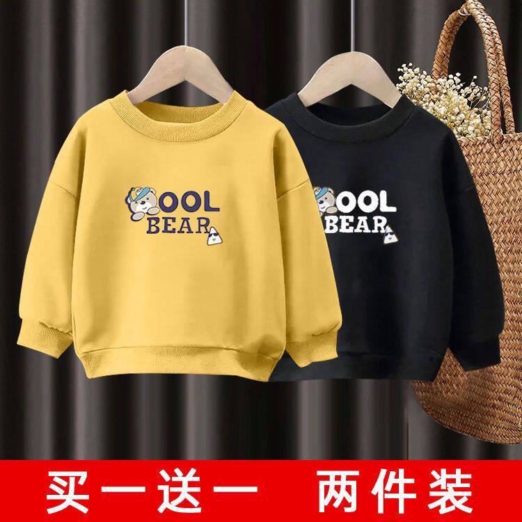 新款儿童长袖T恤打底衫上衣