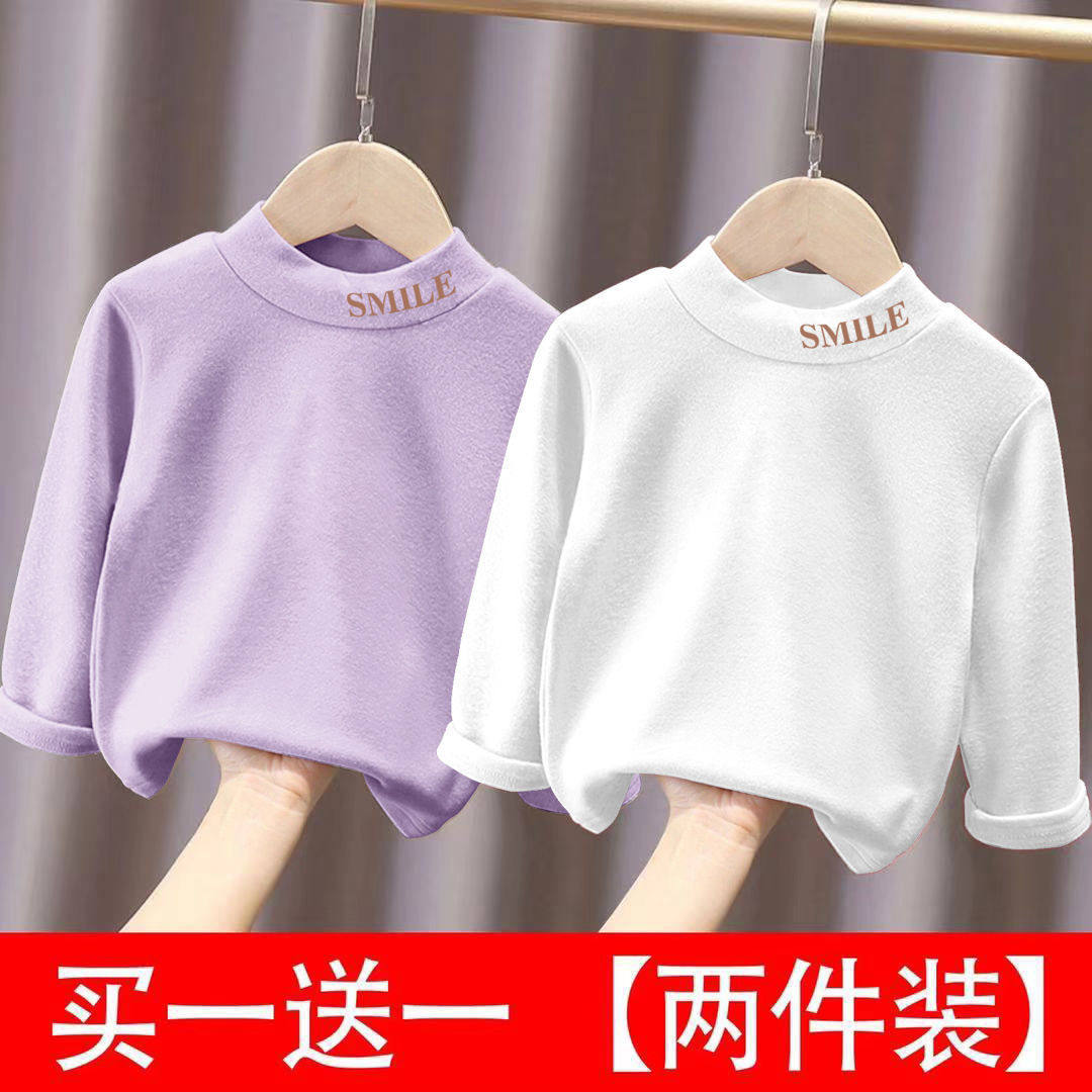 儿童德绒半高领打底衫秋冬装女童男童长袖t恤中大童加绒保暖上衣,童装/婴儿装/亲子装,T恤,淘宝优惠券,粉丝福利购,淘宝优惠卷