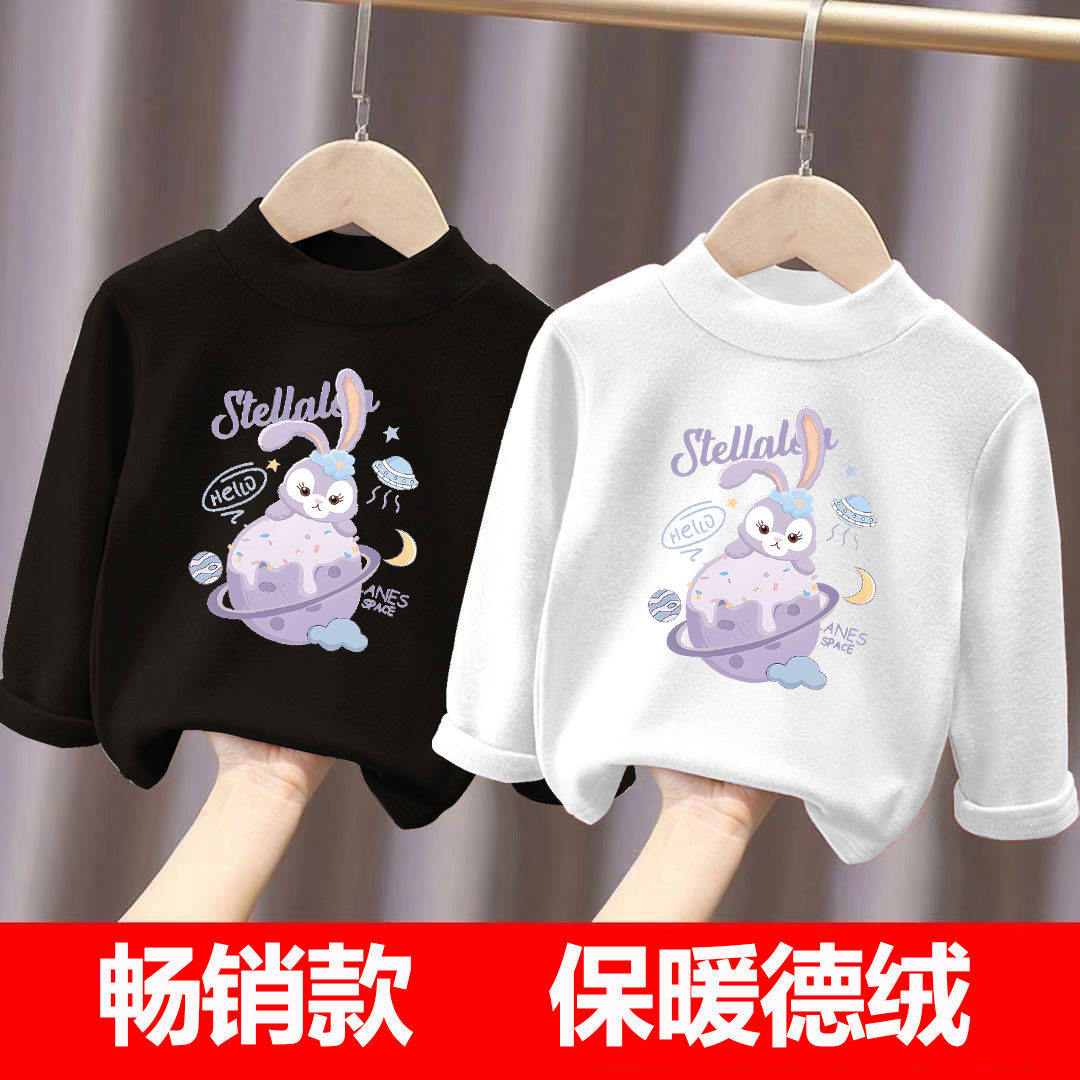 女童双面德绒长袖t恤秋冬季新款儿童洋气卡通上衣韩版百搭打底衫,童装/婴儿装/亲子装,T恤,淘宝优惠券,粉丝福利购,淘宝优惠卷