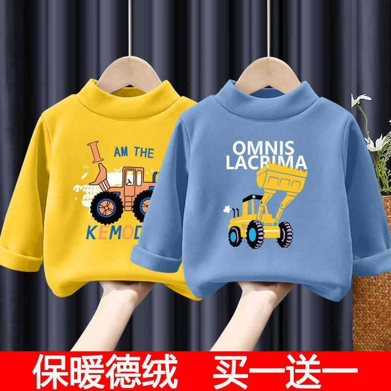 中大童百搭长袖潮半高领双面德绒