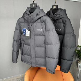 加厚高蓬松！90鸭绒抗寒保暖冬季新品男士连帽运动休闲羽绒服外套