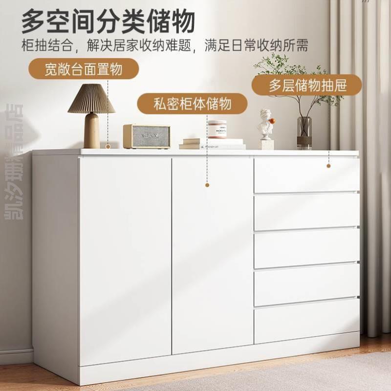 客厅古树参天靠墙置物柜@柜五斗柜柜子简约斗柜卧室现代收纳储物