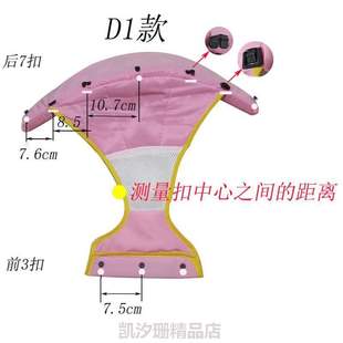 车学步车车非 坐垫配件坐兜垫坐垫婴儿车学步车老款 通用推车兜布