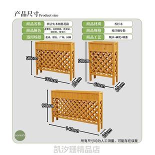 栅栏 屏风定做实木网格种植隔断耐用围栏箱花架花盆防腐木墙花箱