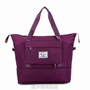 可折叠玖%多功能箱包可套收纳行李箱大容量旅行包兜尼带侧可拓展