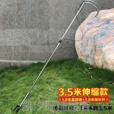 套袋可橡皮筋防专用套袋香蕉.不锈钢伸缩机器设备粉蕉杆神器工具