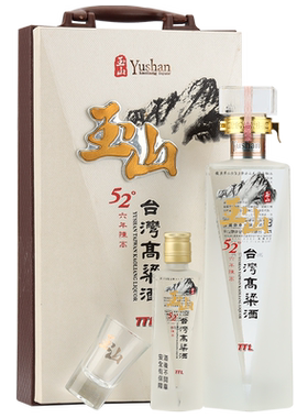 玉山高粱酒六年陈高52度礼盒装