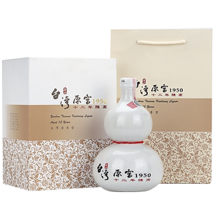 台湾玉山高粱酒原窖十二年陈高52度500ml葫芦艺术瓷瓶白酒礼盒装