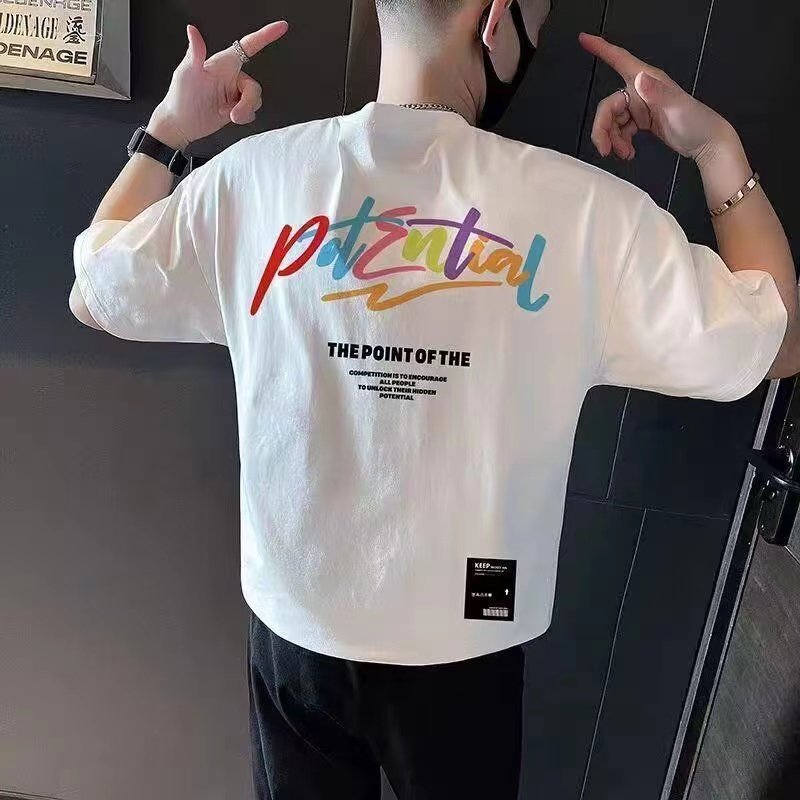 新款夏季大码个性彩色字母印花男士短袖t恤重磅纯棉修身痞帅T恤衫,男装,T恤,淘宝优惠券,粉丝福利购,淘宝优惠卷