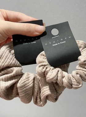 Raffia百搭褶皱大中小号大肠发圈纯色针织感简约头绳复古扎发绳