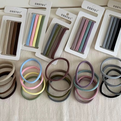 发量多基础加长款皮筋4条