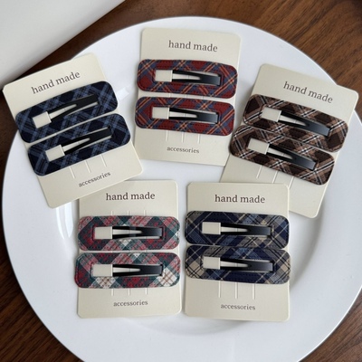 韩系格纹BB夹一对装刘海夹发卡