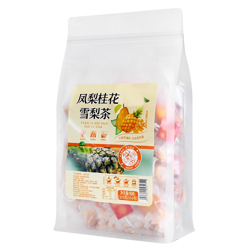 25小包桂花雪梨网红冲饮品冷泡茶