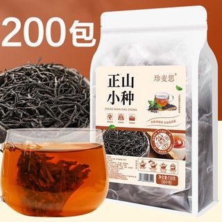 正山小种红茶金骏眉茶包奶茶店专用茶叶自己喝袋泡茶浓香型小包装
