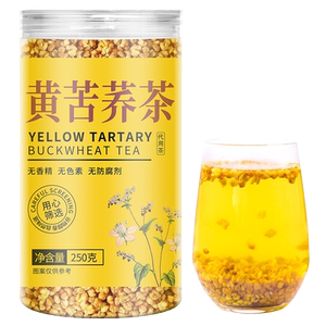 黄苦荞茶四川大凉山苦荞茶麦香型