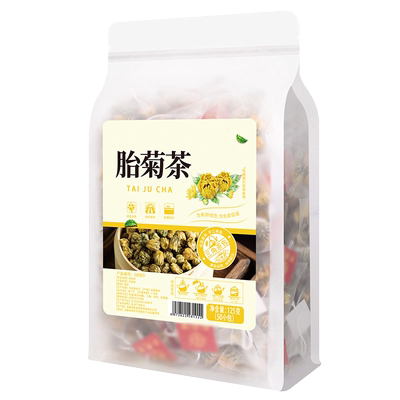胎菊茶包金银花菊花茶组合去清凉