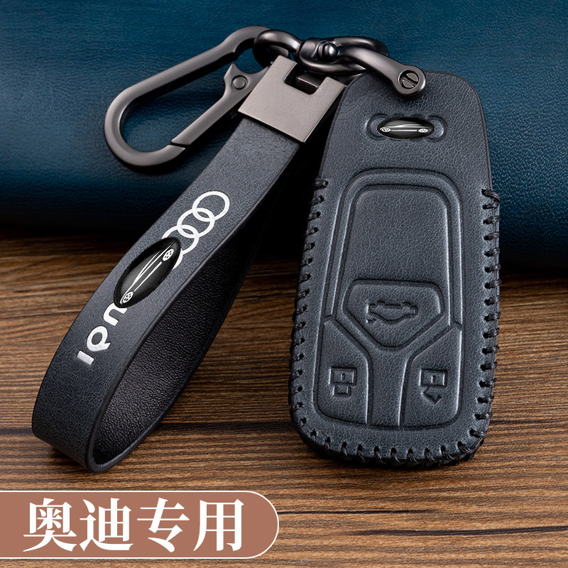 适用奥迪a6l钥匙套a4l车钥匙壳q5la7 a8 q7 q8 a5 q3 a3q2l钥匙包