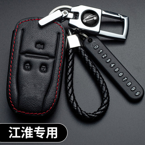 外头层牛皮，内超纤皮