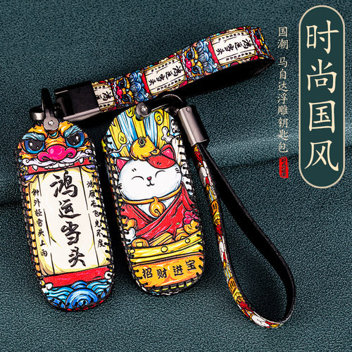 浮雕工艺+立体逼真，可触摸的立体质感 国潮