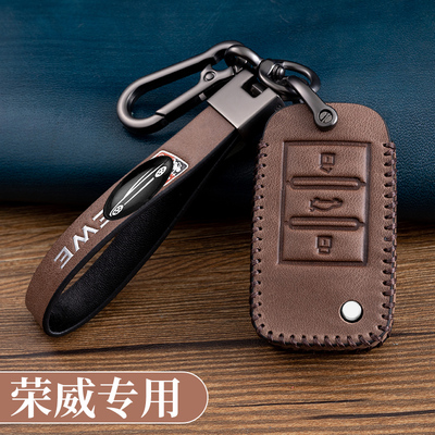 荣威外头层牛皮内超纤皮复古