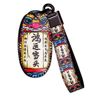 长安铃木天语SX4钥匙包维特拉骁途锋驭启悦汽车铃木遥控钥匙包套