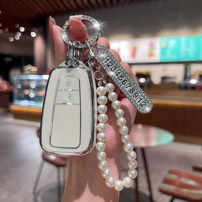 适用丰田钥匙套凯美瑞卡罗拉亚洲龙荣放奕泽chr雷凌汉兰达钥匙壳