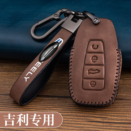 疯马真牛皮 皮质柔软 手感舒适 按键精准