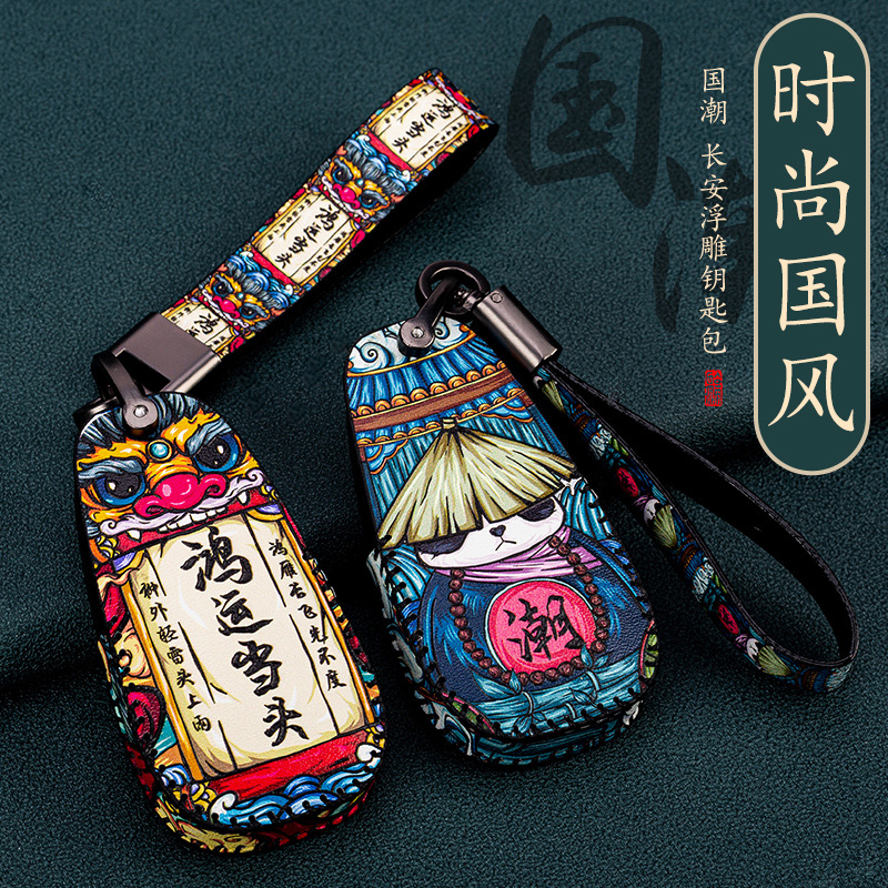 国潮 浮雕工艺+立体逼真，可触摸的立体质感