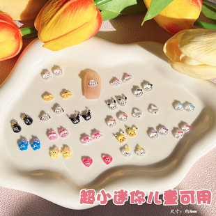 迷你可爱树脂儿童美甲卡通三丽鸥库洛米玉桂狗饰品指甲立体装饰