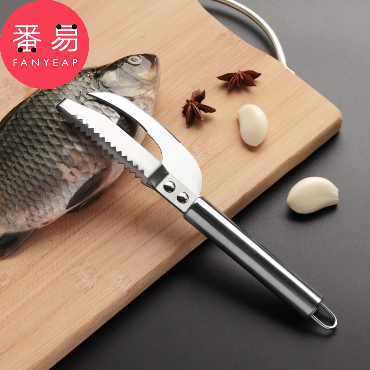 鱼肚刀A1pn088-鱼鳞刨刮鳞器刮鱼鳞打鳞刷家用厨房多功能鱼肚刀
