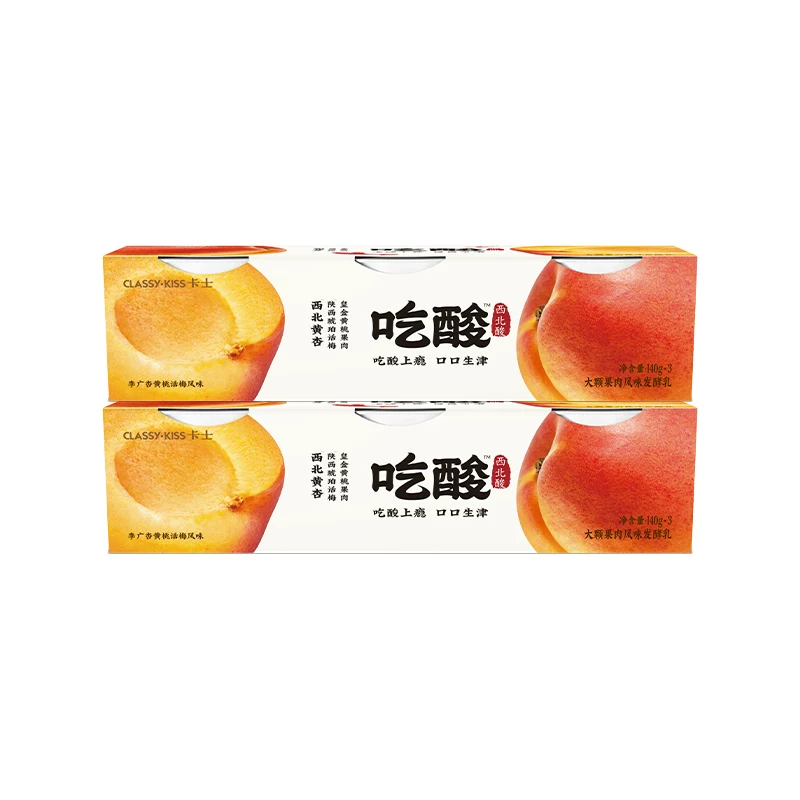 顺丰包邮卡士吃酸系列大颗果肉李广杏黄桃话梅风味低温酸奶140g