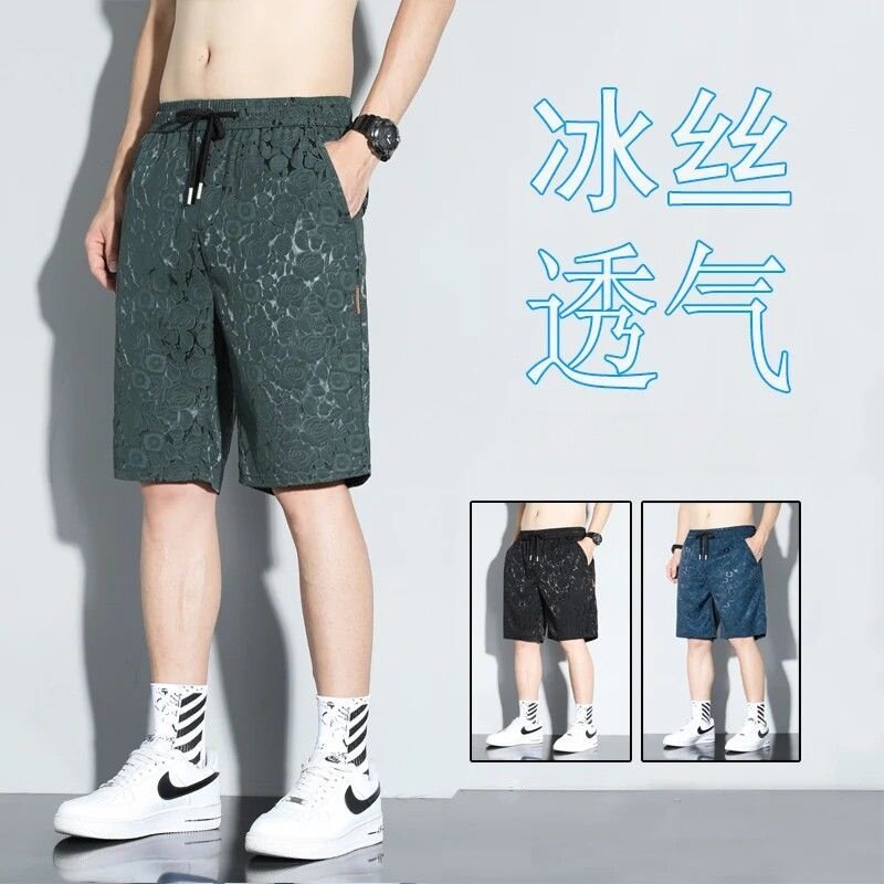 冰丝短裤男夏季五分休闲运动中裤子透气薄款情侣居家睡裤速干宽松