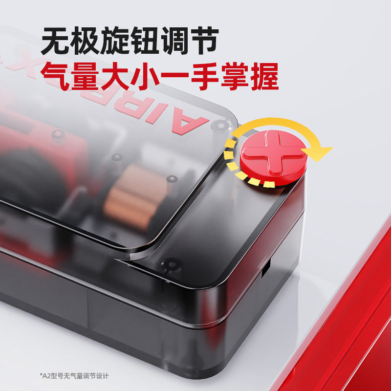 老渔匠鱼缸氧气泵超静音