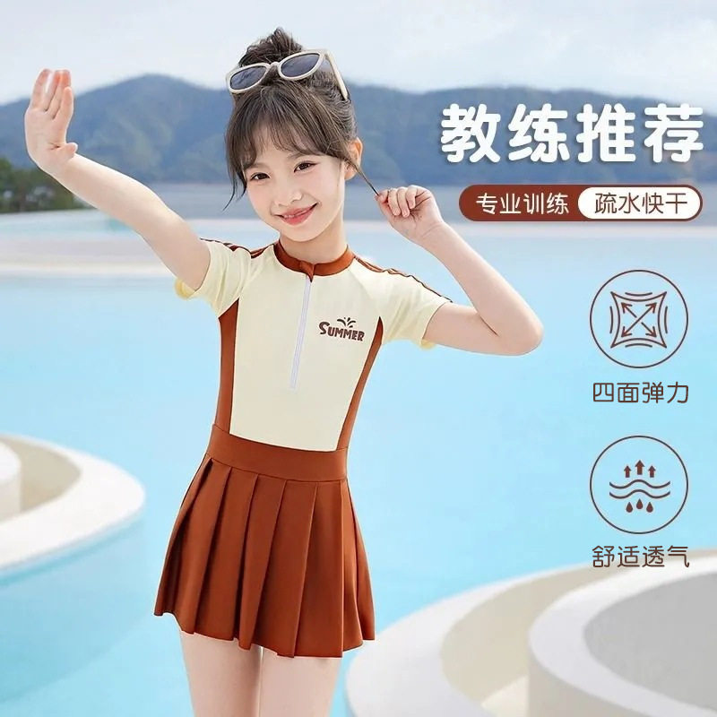 佑游游泳衣儿童泳衣女孩连体新款中大童宝宝开学专业游泳训练装