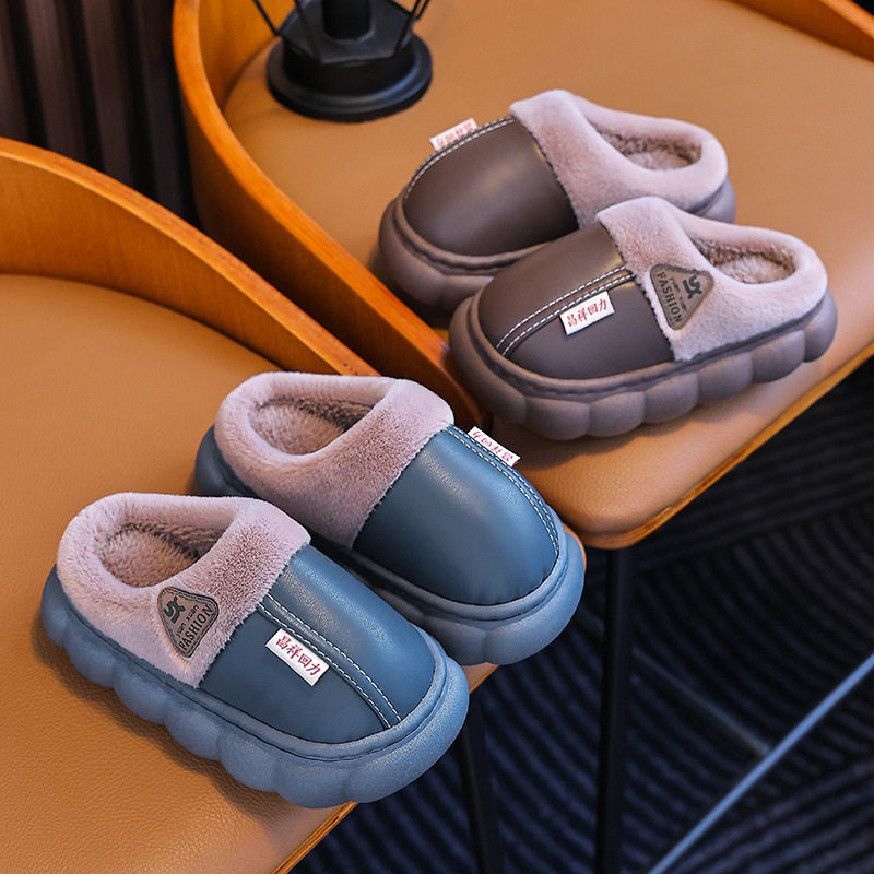 儿童棉拖鞋冬季皮面防水防滑男女童亲子室内休闲保暖小孩包跟棉鞋