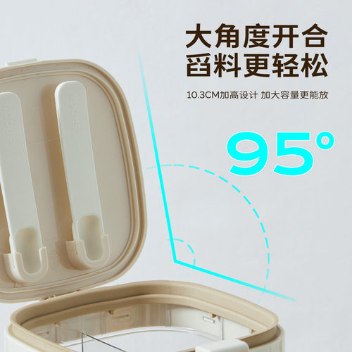 调料盒家用厨房调料罐组合套装一体多格盐味精胡椒收纳佐料调味瓶
