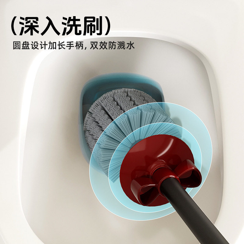马桶刷家用铃铛造型卫生间浴室厕所清洁置地式带底座防臭打扫刷子