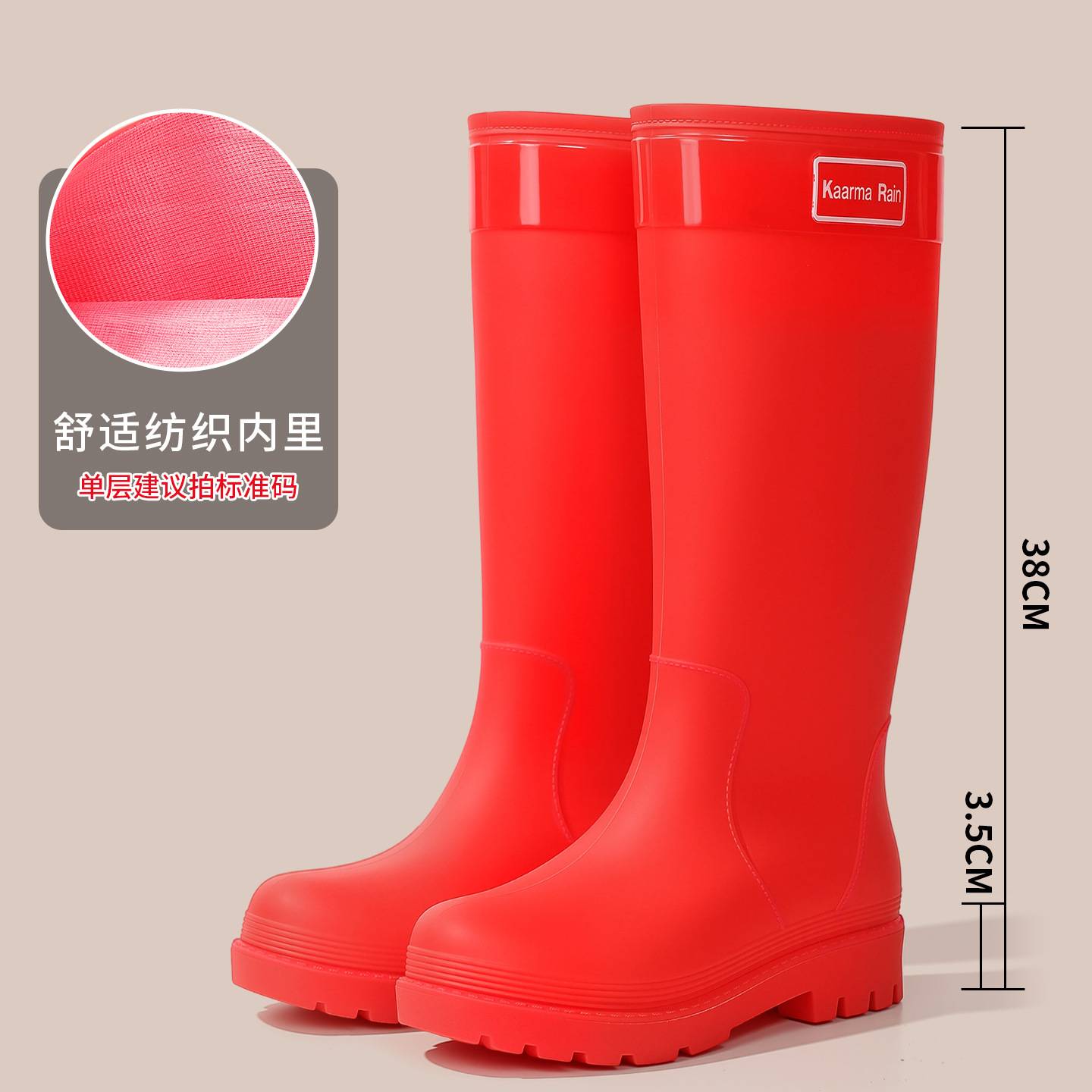 加绒雨靴女保暖加棉中筒防水鞋中帮防滑水靴厨房冬季雨鞋工作胶鞋