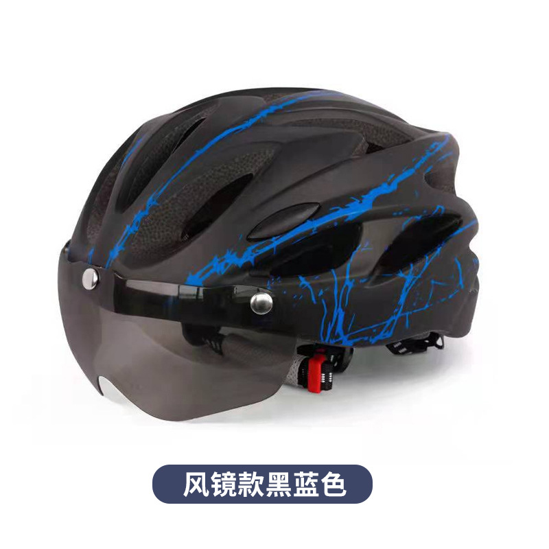 带风镜外卖代驾头盔磁吸防风镜安全帽一体成型男女通用大小可调节
