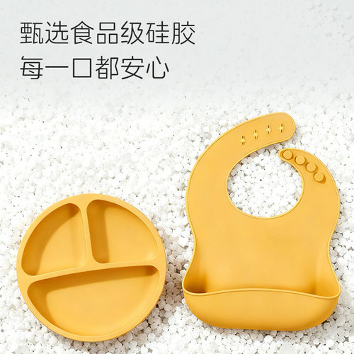 围兜勺叉餐碗辅食母婴用品食品级硅胶儿童喂养餐具套装FDA认证