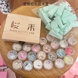 YHH樱禾拍拍胶分装木制包装盒美甲包装木盒子水彩颜料调色木质盒