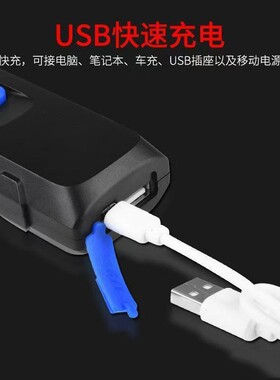 新款LED带磁COB汽车维修灯工作灯多功能充电式户外照明手电筒