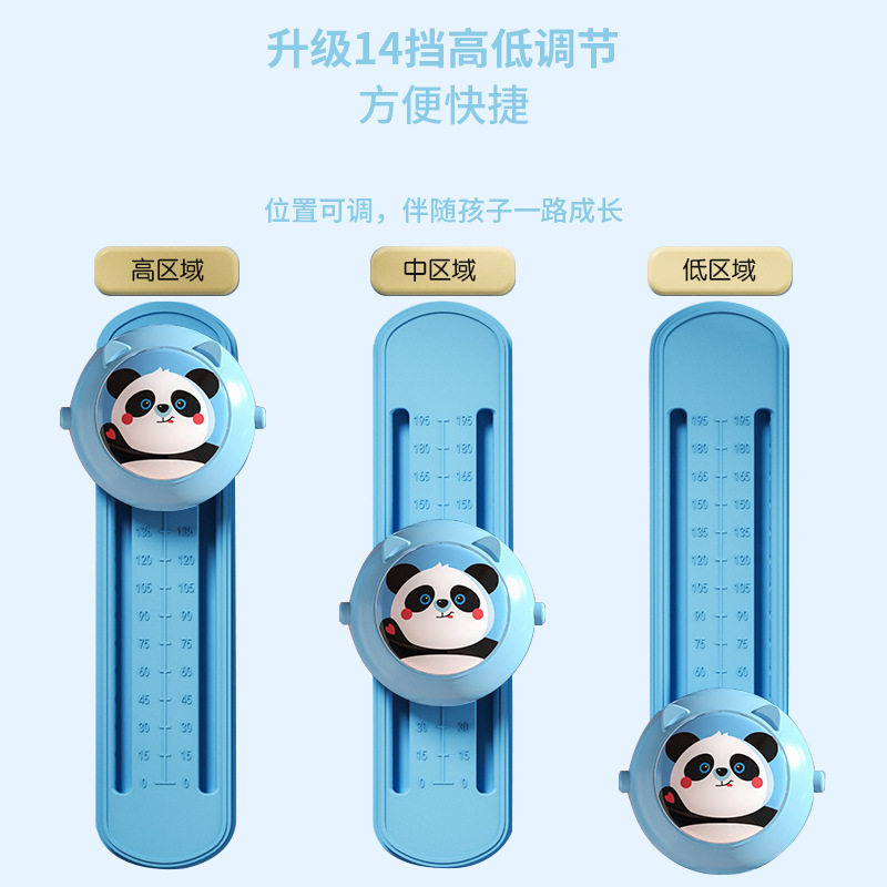工厂儿童摸高跳神器语音