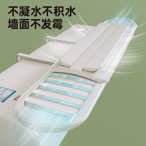 空调挡风板防直吹挂式通用新款冷气出风向导流罩百叶导风板母婴级