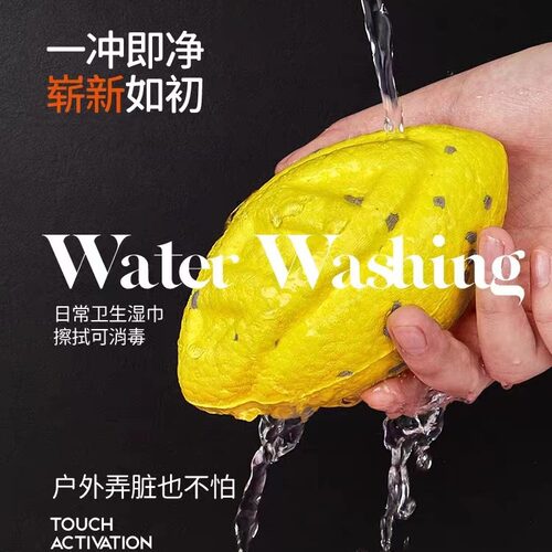 FOFOS两只福狸爆米花系列狗狗玩具球耐咬磨牙玩具大型犬宠物球 - 封面